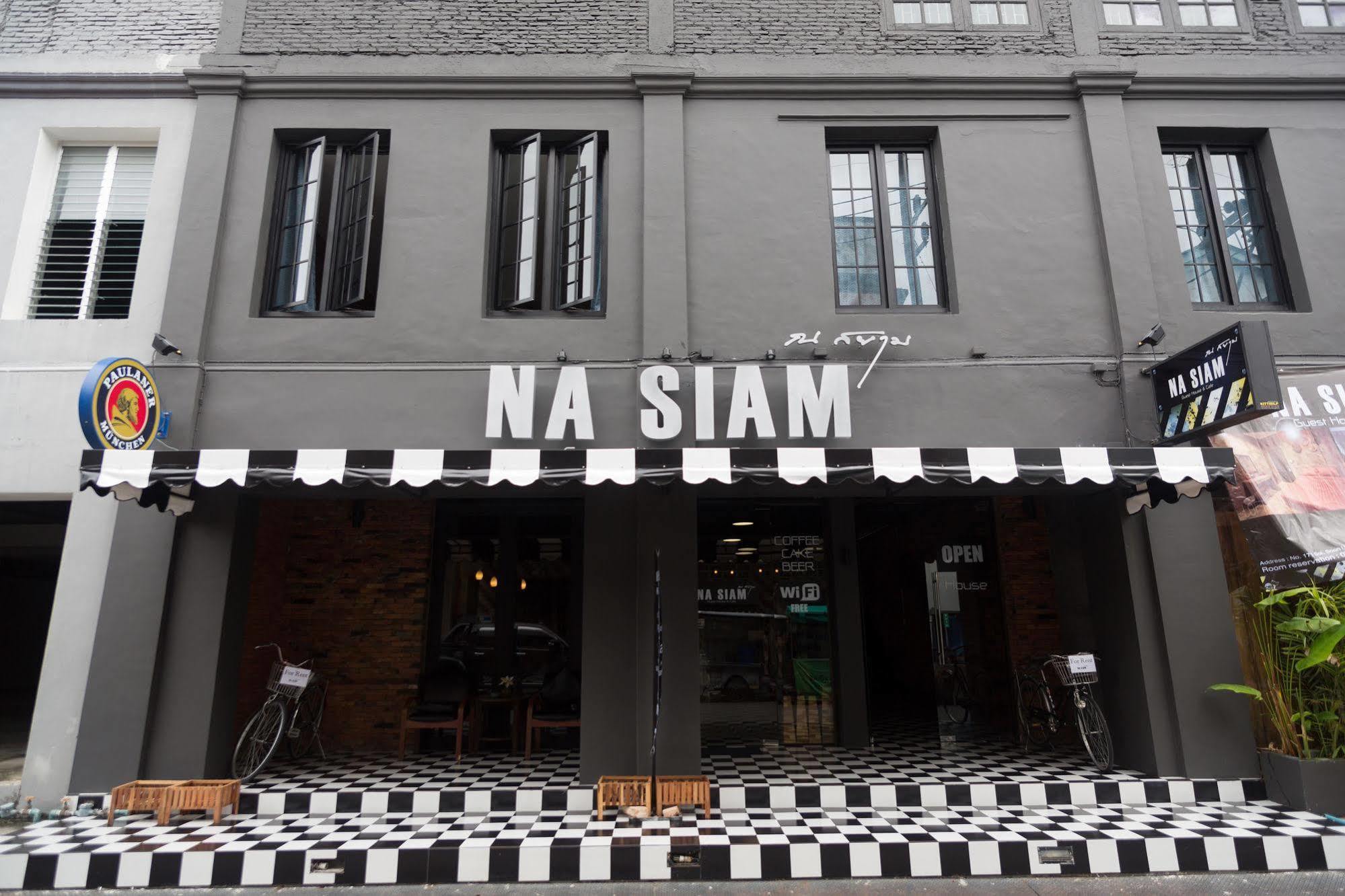 Na Siam Guesthouse Phuket Exterior photo