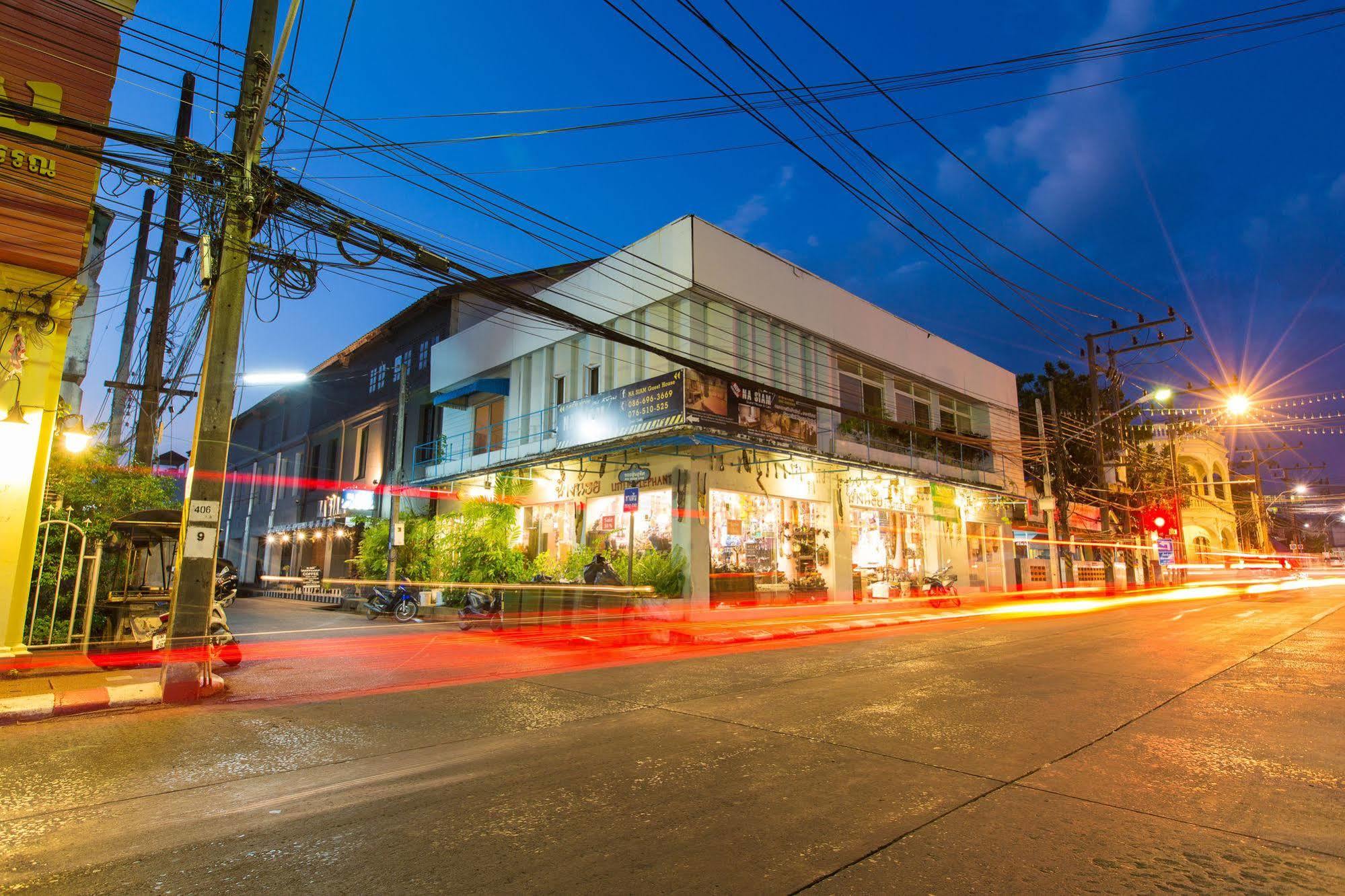 Na Siam Guesthouse Phuket Exterior photo